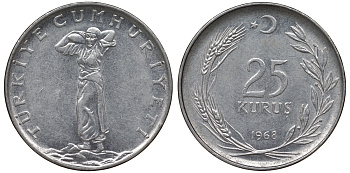 ТУРЦИЯ 25 КУРУШ 1968 KM 892.3 сталь 62-922