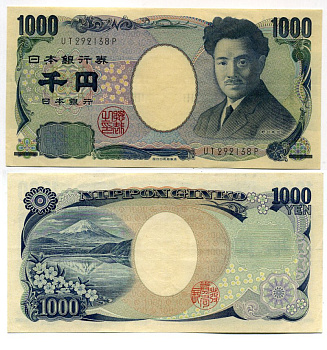Япония 1000 йен 2004 две буквы в серии черного цвета Pick 104 b бумага aUNC 8611-12-2-2