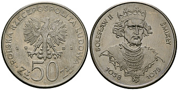 Польша 50 злотых 1981 MW, серия Польские короли, Болеслав II Смелый (1042-1081) KM 124 медно-никель 4168-841