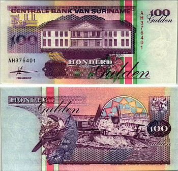 Суринам 100 гульденов 1991 здание Центрального банка, тукан, экскаватор, самосвал Pick 139а бумага UNC (пресс) 7220-52-2-1