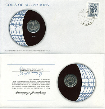 Сирия 50 пиастров 1979 конверт с маркой первого дня гашения, Coins of Nations KM 119 медно-никель UNC 4294-53-3