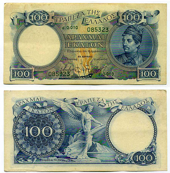 ГРЕЦИЯ 100 ДРАХМ 1944 Pick 170a бумага aUNC 445-33-1