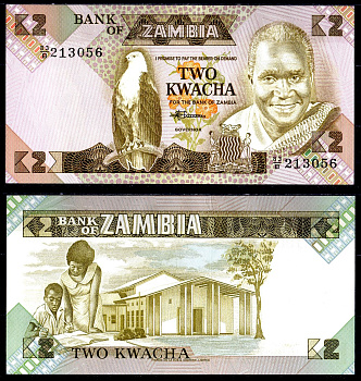 Замбия 2 квач ND (1980-1988) Pick 24c(1) бумага UNC (пресс) 6278-50-2-2