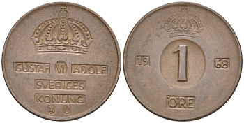 Швеция 1 эре 1968 U, Густав VI Адольф (1950-1973) KM 820 бронза 112-332