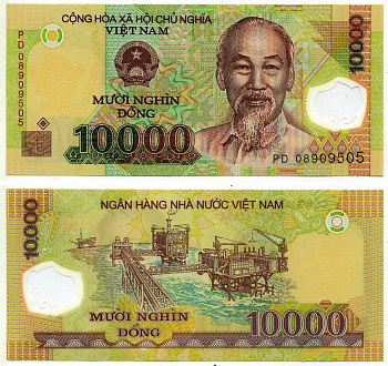 Вьетнам 10000 донгов 2008 Хо Ши Мин, нефтяная платформа Pick 119 с пластик UNC (пресс) 8615-56-2-2