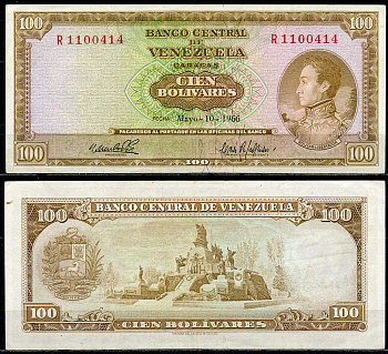 Венесуэла 100 боливаров 1966 Симон Боливар, монумент битве при Карабобо Pick 48 d  бумага  00-00