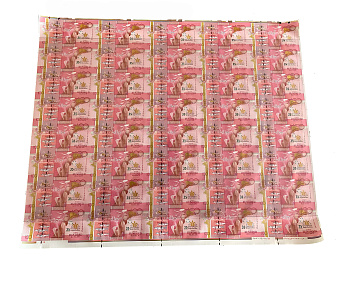 Сейшельские острова 100 рупий, лист из 40 банкнот 2013 35 лет Центральному банку Сейшельских островов Pick 47 a  бумага  UNC (пресс) K