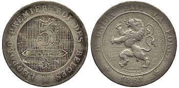 БЕЛЬГИЯ 5 САНТИМОВ 1863/2 BELGES, ЛЕОПОЛЬД I (1831-1865) KM 21 медно-никель 27-852