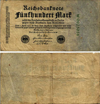 Германия 500 марок 1922 зеленая серия, 7 цифр в номере Pick 74 b бумага 7547-92-2