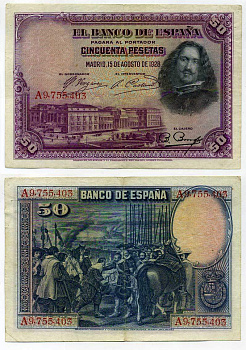 ИСПАНИЯ 50 ПЕСЕТ 1928 А 9755403, МУЗЕЙ ПРАДО В МАДРИДЕ, ДИЕГО ВЕЛАСКЕС Pick 75b бумага 6283-12-3