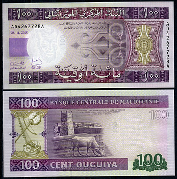 Мавритания 100 угуйя 2015 башня, коровы Pick 16 b  бумага  UNC (пресс) 448-120-1