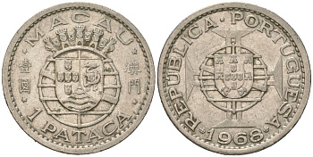 Макао 1 патака 1968 KM 6 никель 4593-1245
