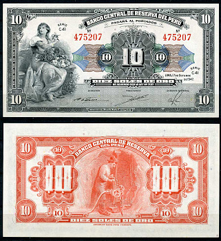 Перу 10 солей 1947 свобода с корзиной фруктов, буровой рабочий Pick 67A a  бумага  UNC (пресс) 000-00-00