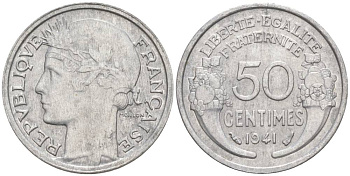 ФРАНЦИЯ 50 САНТИМОВ 1941 ТИП MORLON LOURDE KM 894.1a, LE FRANC 193.2 алюминий 44-324