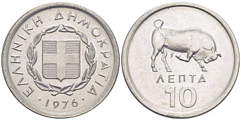 Греция 10 лепта 1976 бык KM 113 алюминий UNC M48-03