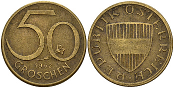 Австрия 50 грош 1962 KM 2885 алюминиевая бронза 4177-621
