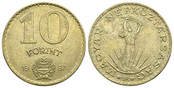 Венгрия 10 форинтов 1987 Статуя свободы KM 636 алюминиевая бронза 4385-846