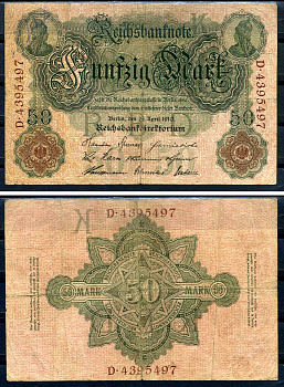 Германия 50 марок 1910 Pick 41 бумага 7523-38-2-2
