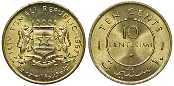 Сомали 10 чентезимо 1967 КМ 7 латунь UNC 4118-756