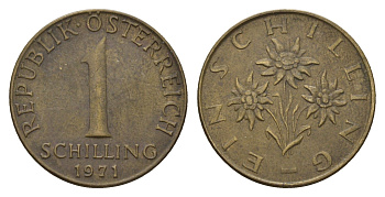 Австрия 1 шиллинг 1971 KM 2886 алюминиевая бронза 4671-627