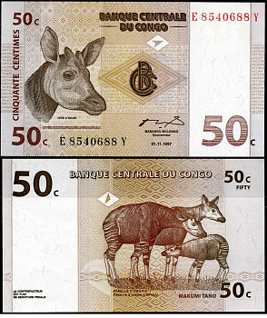 ДР Конго 50 сантимов 1997 окапи, резервация Эпулу Pick 84 a бумага UNC (пресс) 7183-36-4-2