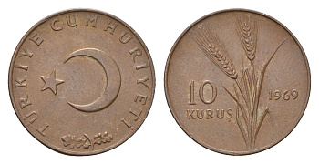 Турция 10 курушей 1969 KM 891.2 бронза 4675-627