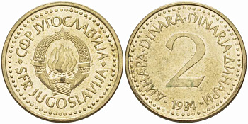 Югославия 2 динара 1984 KM 87 никель латунь 108-1254