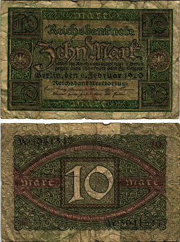 ГЕРМАНИЯ 10 МАРОК 1920 6 ФЕВРАЛЯ 1920, БУКВА К, СЕРИЯ W, СЕМЬ ЦИФР В НОМЕРЕ Pick 67а, Rosenberg 63а бумага 8616-14-1-1