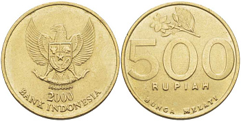 ИНДОНЕЗИЯ 500 РУПИЙ 2000 KM 59 алюминиевая бронза 213-647