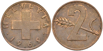 Швейцария 2 раппена 1969 KM 47 бронза 4529-926