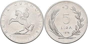 Турция 5 лир 1976 Кемаль Ататюрк KM 905 нержавеющая сталь 4574-1025