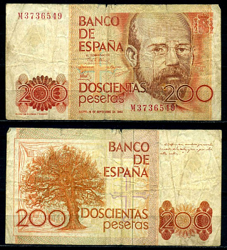 Испания 200 песет 1980 16 сентября 1980, Леопольдо Алас Pick 156 бумага 7203-58-1-2