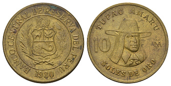 Перу 10 солей 1980 Тупак Амару II KM 272 латунь 4390-353