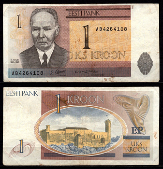 Эстония 1 крона 1992 Pick 69 бумага 6317-48-3-2