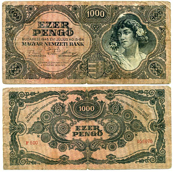 Венгрия 1000 пенго 1945 Pick 118 а бумага 00-00