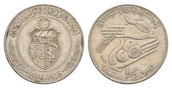 Тунис 1/2 динара 1996 KM 346 медно-никель 4513-243
