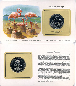 БАГАМСКИЕ ОСТРОВА 2 ДОЛЛАРА 1979 СЕРИЯ МОНЕТЫ МИРА С ИЗОБРАЖЕНИЕМ ПТИЦ, В ОРИГИНАЛЬНОМ БУКЛЕТЕ С ОПИСАНИЕМ KM 66 медно-никель UNC 5121-26