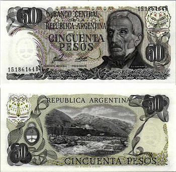АРГЕНТИНА 50 ПЕСО 1976 СЕРИЯ B 15186, ГЕНЕРАЛ САН МАРТИ Pick 301а, Bottero 2376 бумага UNC (ПРЕСС) 6352-23-3-2