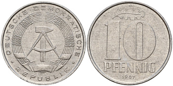ГДР 10 пфеннигов 1967 A KM 10 алюминий 28-322