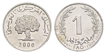 Тунис 1 миллим 2000 Продовольственная программа - ФАО KM 349 алюминий UNC 4387-452