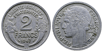 Франция 2 франка 1947 KM 886a.1 алюминий 261-717
