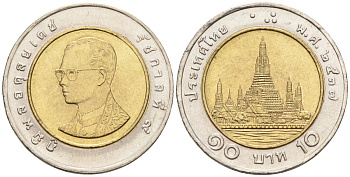Таиланд 10 бат 1994 ВЕ2537, Король Рама IX KM 227 биметалл 4577-1024