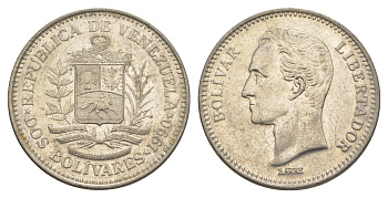 Венесуэла 2 боливара 1990 Симон Боливар Y 43a сталь плакированная никелем 4583-543