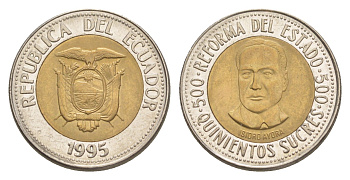 Эквадор 500 сукре 1995 Государственная реформа KM 97 биметалл 4640-1254