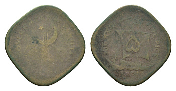 Пакистан 5 пайс 1961 FIVE PAISA, год-тип KM 18 никель латунь 4685-922