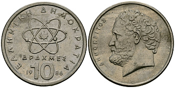 Греция 10 драхм 1986 Демокрит KM 132 медно-никель 4120-522