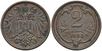 Австрия 2 геллера 1903 Франц Иосиф (1846-1918) KM 2801 бронза 4567-642