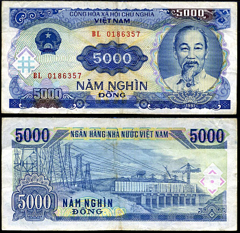 Вьетнам 5000 донгов 1991 Хо Ши Мин, ГЭС Pick 108 a бумага 8589-40-2-2