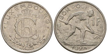 Люксембург 1 франк 1924 сталевар, Шарлотта (1918-1964) KM 35 никель 4603-1045