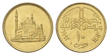 Египет 10 пиастров 1992 KM 732 латунь UNC 4673-1257